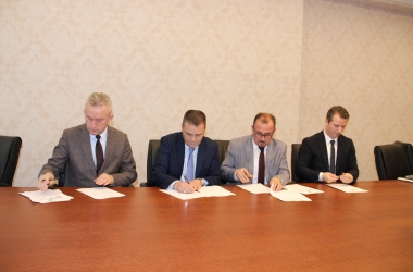 The Memorandum of Co-operation for increasing security in the banking sector has been signed 